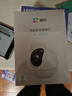 螢石室內(nèi)4K AI標(biāo)準(zhǔn)版云臺(tái) 800萬極清 室內(nèi)智能無線監(jiān)控器家用攝像頭雙向通話 手機(jī)遠(yuǎn)程 自動(dòng)巡視 曬單實(shí)拍圖