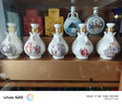 五糧液股份 文化藝術(shù)酒三十六計禮品裝 52度175ml*9瓶 固態(tài)法白酒 52度 175mL 9瓶 曬單實(shí)拍圖