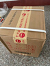 茅臺(tái)（MOUTAI）金王子 醬香型白酒 53度 500ml*6 整箱裝 金榜題名【升學(xué)宴】 曬單實(shí)拍圖
