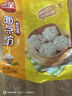 三全蔥油花卷960g約30只 兒童早餐半成品食品早茶方便速食早點 曬單實拍圖