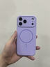 斯幻柯適用iPhone17pro手機殼蘋(píng)果17手機殼蘋(píng)果17promax手機殼一體式ai按鍵硅膠軟殼硅膠磁吸手機殼 一體式液態(tài)硅膠磁吸-紫色（贈鋼化膜） iphone17pro（贈鋼化膜） 曬單實(shí)拍圖