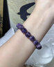 奧洛黛婭天然紫龍晶手鏈查羅石紫色水晶九紫離火手串男女同款新年禮物  【珠寶級】天然紫龍晶12mm 曬單實(shí)拍圖