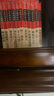 勵(lì)志版 世界經(jīng)典名著閱讀套裝 共10冊(cè)（童年+假如給我三天光明+海底兩萬(wàn)里+駱駝祥子等） 新老版本隨機(jī)發(fā)貨 曬單實(shí)拍圖