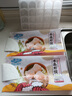GUO LIAN國聯(lián)冬筍水晶蝦餃 1kg 40只 袋裝 廣式早茶早餐點(diǎn)心預制菜半成品 曬單實(shí)拍圖