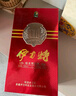 伊力特52度伊力特T10珍藏 新疆綿柔濃香型白酒 酒廠直供純糧酒口糧送禮 52度 500mL 1瓶 單瓶裝 曬單實(shí)拍圖