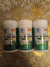 李時(shí)珍林大通潤腸通便軟膠囊蘆薈清腸調理改善腸胃功能減肥便秘男女 芙順堂林達大通潤腸通膠囊丨三盒裝 官方店旗艦溫和排宿便 曬單實(shí)拍圖