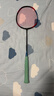 李寧（LI-NING）羽毛球拍全碳素專業(yè)比賽羽拍戰(zhàn)戟8000單拍 4U6 曬單實(shí)拍圖