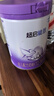 雀巢（Nestle）超啟能恩3段850g 新品部分水解配方奶粉加量裝（12-36個(gè)月適用） 【咨詢(xún)客服更優(yōu)惠】3罐 曬單實(shí)拍圖