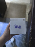華為FreeClip 耳夾耳機 開(kāi)放式無(wú)線(xiàn)藍牙耳機 舒適穩固佩戴/長(cháng)續航 流光紫 曬單實(shí)拍圖