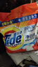 汰漬Tide洗衣粉/皂粉清香大包裝無(wú)磷去污漬大袋家庭裝機洗手洗適用 凈白去漬2.55Kg(5.1斤） 曬單實(shí)拍圖