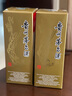 茅臺茅臺（MOUTAI）貴州茅臺酒 茅臺飛天 醬香型白酒 53%vol 500mL 2瓶 茅臺飛天出口版 曬單實拍圖