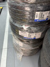 米其林（MICHELIN）汽車輪胎 225/45R18 95Y 浩悅五代 Primacy 5 適配速騰/軒朗/羿 曬單實(shí)拍圖