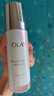玉蘭油（OLAY）超抗美白水乳液美白提亮去黃護(hù)膚品套裝禮盒七夕情人節(jié)禮物送女友 曬單實(shí)拍圖