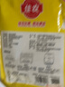 佳農(nóng) 泰國冷凍 金枕頭榴蓮肉 凈重900g/袋 單袋裝 榴蓮 生鮮水果 曬單實(shí)拍圖