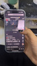 【現(xiàn)貨速發(fā)】蘋(píng)果Apple蘋(píng)果16pro iPhone16pro全網(wǎng)通5G手機(jī) 蘋(píng)果16pro白色鈦金屬 256G【配件禮包+店保2年】 曬單實(shí)拍圖