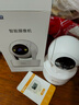 喬安800萬(wàn)像素攝像頭監控無(wú)線(xiàn)wifi網(wǎng)絡(luò )高清夜視監控器360度無(wú)死角帶夜視全景云臺家用AI監控手機遠程 曬單實(shí)拍圖