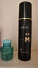 蔓迪蔓迪生發(fā)噴霧90ml*4瓶【超值量販裝】5%米諾地爾酊男士專(zhuān)用治脫發(fā)育發(fā)斑禿原液搽劑曼迪京東自營(yíng)米洛 曬單實(shí)拍圖