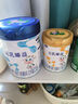 完達(dá)山（wondersun）奶粉元乳臻益2段較大嬰兒牛配方奶粉6-12月二段完達(dá)山818g 1罐818g（集3罐兌1罐） 曬單實(shí)拍圖