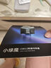 愛(ài)國(guó)者（aigo）256GB USB3.2行車(chē)記錄Type-C車(chē)載U盤(pán)小綠魔 哨兵模式循環(huán)錄像 奔馳理想領(lǐng)克 手機(jī)電腦C口通用優(yōu)盤(pán) 曬單實(shí)拍圖