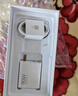 小米（MI）REDMI 紅米Turbo4 Pro 國家補貼 第四代驍龍8s 7550mAh長(cháng)續航 IP68防水 小米紅米新品5G手機 白色 16GB+256GB 【官方標配】 曬單實(shí)拍圖