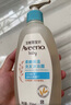 艾惟諾（Aveeno）艾維諾兒童沐浴露洗發(fā)水二合一嬰兒洗發(fā)水寶寶沐浴乳燕麥354ml 曬單實(shí)拍圖