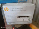 惠普（HP）M30w 無線黑白激光打印機(jī)家用辦公復(fù)印掃描多功能一體機(jī) 曬單實(shí)拍圖
