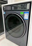 海爾（Haier）云溪3.0 洗烘套裝  10KG直驅(qū)滾筒懶人洗衣機+雙擎熱泵烘干機 1.2洗凈比 583+583 家電國家補貼 曬單實拍圖