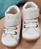月星童鞋 日本進口手工制獲獎鞋 兒童學步鞋男童機能鞋女童關鍵鞋 白色 21 (內(nèi)長13cm適合腳長12.5cm) 曬單實拍圖