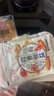 京鮮港 椒鹽風(fēng)味大號皮皮蝦凈含量500g 蝦爬子鮮活熟凍 鮮嫩飽滿(mǎn) 曬單實(shí)拍圖