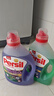 寶瑩（Persil）漢高進(jìn)口洗衣液300ml袋裝除菌除螨強效去污護色嬰兒洗衣液酵素 曬單實(shí)拍圖