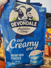 德運(yùn)（Devondale）全脂成人奶粉1kg袋裝調(diào)制乳粉兒童學(xué)生牛奶粉高鈣澳洲原裝進(jìn)口 曬單實(shí)拍圖
