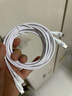 品勝【2條裝】蘋(píng)果數(shù)據(jù)線快充PD20W多條iphone充電線USB-C車(chē)載線適用蘋(píng)果14ProMax/13/12 1.5米 曬單實(shí)拍圖