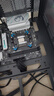 微星（MSI）B650M GAMING WIFI+銳龍AMD R5 9600X主板CPU套裝 曬單實拍圖