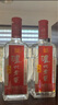 瀘州老窖 頭曲 濃香型白酒 52度 500ml*2雙瓶裝(含禮袋) 曬單實(shí)拍圖