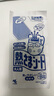 小林制藥（KOBAYASHI）醫(yī)用退熱貼成人16片退燒貼高熱發(fā)燒降溫貼清涼冰貼原裝進口 曬單實拍圖