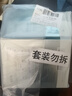 珀萊雅面膜 小球藻面膜補(bǔ)水保濕海藻面膜男女士補(bǔ)水面膜 33片 曬單實(shí)拍圖