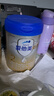 愛他美（Aptamil）卓傲幼兒配方奶粉3段（12—36月齡）800g*6罐  愛他美卓傲 曬單實(shí)拍圖