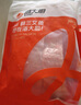 海大廚智利進(jìn)口原切三文魚段凈重400g銀鮭 生鮮魚類  曬單實(shí)拍圖