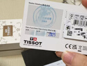 天梭（TISSOT）劉亦菲同款手表 小美人系列星光款女表 瑞士石英女士腕表時(shí)尚表 曬單實(shí)拍圖