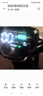 綠源【校園代步神器】電動摩托車M7ultra【續(xù)80公里-60V20AH-5塊鉛酸電池-1000W】家用長續(xù)航代步車 白 曬單實拍圖