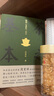 茶之基本：陸羽茶經(jīng)啟示（知名茶文化學(xué)者周重林 重述中國(guó)茶之基本 直達(dá)《茶經(jīng)》思想內(nèi)核 一本讀懂茶 曬單實(shí)拍圖