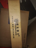 威龍原子【上門安裝】防盜門鎖套裝超C級鎖芯家用通用型不銹鋼入戶大門鎖  [指導(dǎo)安裝]方舌整套 曬單實(shí)拍圖