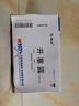 麥迪海 開塞露20ml*2支*20袋 用于便秘 1盒 曬單實(shí)拍圖