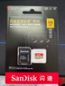 閃迪（SanDisk）512GB TF(MicroSD)內(nèi)存卡 4K極速金卡A2 V30 U3行車記錄儀 運(yùn)動(dòng)相機(jī)無人機(jī) 監(jiān)控存儲卡 讀190MB/s 曬單實(shí)拍圖