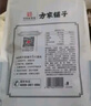 方家鋪?zhàn)?中華老字號 精選海帶頭250g  海帶根部30cm 特厚葉片 涼拌煲湯 曬單實(shí)拍圖