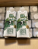 伊利金典3.8g乳蛋白 有機全脂純牛奶250ml*20盒 夢幻蓋(旋蓋) 禮盒裝 曬單實拍圖