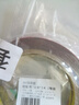 3M膠帶 泡棉雙面膠帶 通用膠粘 無痕 耐用 耐高溫 7毫米*3米 2卷裝 曬單實(shí)拍圖