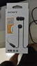 索尼（SONY）WI-C100 無(wú)線(xiàn)立體聲 頸掛式 藍牙耳機 IPX4防水防汗 約25小時(shí)長(cháng)久續航 黑色 曬單實(shí)拍圖
