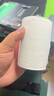 唯潔雅卷紙 140克4層*27卷 整箱 壓花廁紙 親膚手紙易降解衛(wèi)生紙 卷筒紙 曬單實(shí)拍圖