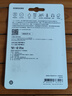 三星（SAMSUNG）128GB TF(MicroSD)存儲卡Endurance耐久卡 V30行車(chē)記錄儀安防監控攝像頭專(zhuān)用卡 讀速100MB/s 曬單實(shí)拍圖